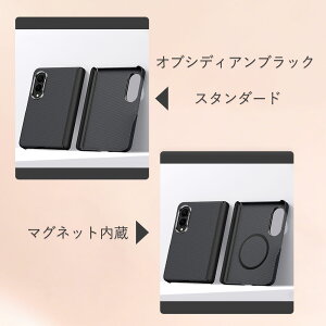 �y���Ԍ��聚 P12 �{�zGalaxy Z Fold 8 Wide�P�[�X Galaxy Z Fold 8 �P�[�X Galaxy Zfold8 Ultra �P�[�X galaxy �P�[�X galaxy z fold7 �P�[�X���U�[�� �_�u���q���W��� �ЖʃP�[�X ���C�����X�[�d�Ή� �����Y���i��