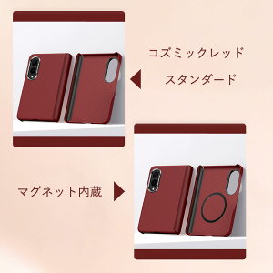 Galaxy Z Fold 8 Wide�P�[�X Galaxy Z Fold 8 �P�[�X Galaxy Zfold8 Ultra �P�[�X galaxy �P�[�X galaxy z fold7 �P�[�X���U�[�� �_�u���q���W��� �ЖʃP�[�X ���C�����X�[�d�Ή� �����Y���i�� ��ʃt���J�o�[ �ώw