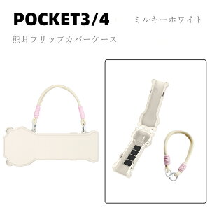 DJI Pocket3�P�[�X DJI Pocket4�P�[�X DJI Pocket�ی�P�[�X �X�g���b�v�t�������h�~�Z�b�g �t�B���^�[�ESD �J�[�h���[�X���b�g���� �}�J���� PC ���^�g�уW���o���J�����J�o�[ �y�ʏՌ��ی� ���s Vlog 