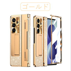 Galaxy Z fold 8 Ultra �P�[�X Galaxy Z Fold 7 �P�[�X Galaxy z fold 8 �P�[�X ���U�[�� galaxy z fold5 �P�[�X �������O���b�^�[�w�� ���C�����X�[�d�Ή� 360 �x�t���J�o�[ �t�B������̌^ �܂��݊��Ȃ� �r