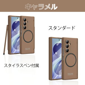 Galaxy Z fold 8 Ultra �P�[�X Galaxy z fold 8 �P�[�X Galaxy Z Fold 7 �P�[�X galaxy z fold 6 �P�[�X �}�O�l�b�g�����O���� �t�����g�����K���X�t�B������̌^ S �y�����[�X���b�g�t�� �q���W�t���ی� 360° ��