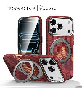 iPhone 18 pro max �P�[�X iPhone 18 pro �P�[�X 360° ��]�X�^���h�t�� iPhone 17 pro max �P�[�X MagSafe �Ή� �J�[�{������R�f�U�C�� ���̓}�O�l�b�g �ϏՌ��ϗ��� ���C�����X�[�d�Ή� ��l ������ iPhone 17 