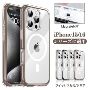 iPhone18 �P�[�X iPhone17 pro �X�}�z�P�[�X ���C�����X iPhone18 �J�o�[�ϏՌ� ���C�����X�Ή� magsafe�Ή� �N���A ���炩�ȐG�� �}�OPhone18 promax�P�[�X iPhone17 promax�P�[�X iPhone18 pro�P�[�X iPhone17 pro�P�[