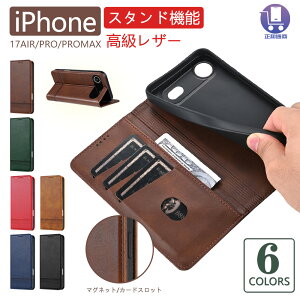iPhone 18�蒠�^�P�[�X �J�[�h�X���b�g iPhone18�P�[�X iPhone 17 �P�[�X iPhone17Pro �P�[�X �X�^���h�@�\ �P�[�X iPhone18�������U�[�P�[�X �}�O�l�b�g iPhone18 Pro max �l�C�X�}�z�P�[�X �r�W�l�X �܂肽��