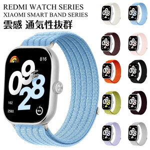 Redmi Watch 6 �o���h ���b�h�~ �E�H�b�`6 �_�� �o���h Redmi Watch 5 Xiaomi Smart Band 9 Pro Band 8 Pro Redmi Watch 5 Watch 4 �o��