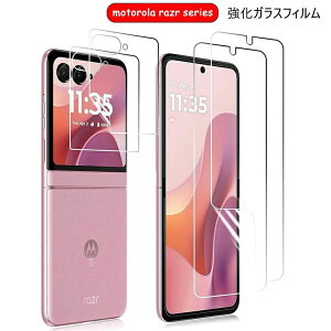 motorola razr 60 ultra �K���X�t�B���� ���g���[�� RAZR 60 �E���g�� �T�u��ʋ����K���X�t�B���� �Ȗʃt�B���� �X�N���b�`�h�~ motoro