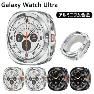 �M�����N�V�[ Galaxy Watch Ultra �P�[�X 47mm �M�����N�V�[ �E�H�b�` �E���g�� �P�[�X �ϋv�� �ϏՌ� �J�o�[ �A���~�j�E������ �P�[�X