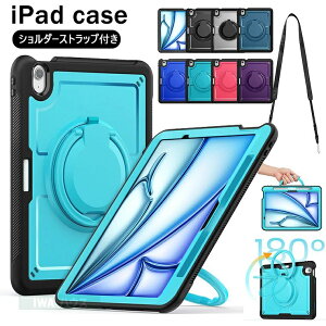 iPad Air13 M4 2026 �P�[�X �A�C�p�b�h �G�A 13�C���` �P�[�X �y�����[ �n���h���t�� �����h�~ �V�����_�[�X�g���b�v�t�� �A�C�p�b�h iP