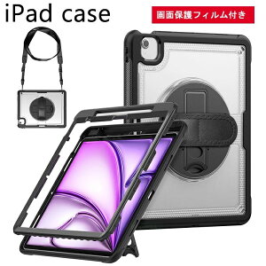 iPad Air13 M4 2026 �P�[�X ��ʃt�B�����t�� �A�C�p�b�h �G�A 13�C���` �P�[�X �V�����_�[�X�g���b�v�t�� �A�C�p�b�h iPad Pro 11 iPad
