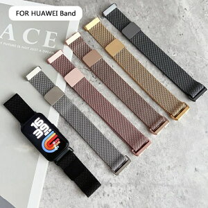 HUAWEI Band 11 �����o���h �}�O�l�b�g HUAWEI Band 11 Pro �����x���g �t�@�[�E�F�C HUAWEI �o���h11 �����o���h �X�e�����X �}�O�l�b