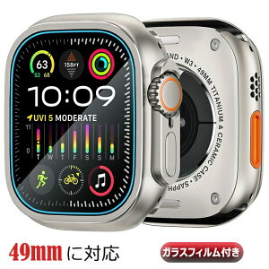 �A�b�v���E�H�b�`�E���g�� 49mm �������� �K���X�t�B�����t�� apple watch ultra �A�b�v���E�H�b�` �E���g�� �ی�J�o�[ iWatch 49mm ��