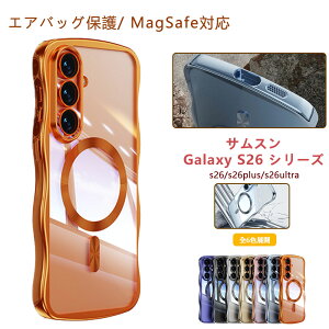 �_�V�o��!�^Galaxy S26�P�[�X Samsung S2Ultra �P�[�X �c�����Ή� ���@�\360°��]�X�^���h ���i�� S25 S25Ultra GalaxyS26plus ������ TPU �X�^���h�@�\�t�� Galaxy S26�P�[�X �ϏՌ� �y�� ���^ �}�O�l�b�g �V���v