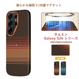 �_�V�o��!�^Galaxy S26�P�[�X Samsung S2Ultra �P�[�X �c�����Ή� ���@�\360°��]�X�^���h ���i�� S25 S25Ultra GalaxyS26plus ������ TPU �X�^���h�@�\�t�� Galaxy S26�P�[�X �ϏՌ� �y�� ���^ �}�O�l�b�g �V���v