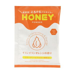 K[f(Garden) ƂƂhoney powder(nj[pE_[) CCIW̍ ^Cv