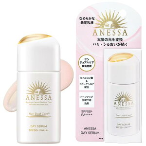 AlbT(ANESSA) fCZ Ă~߁EωnUV g[Abv CgsN p E p (et E N[ E t) 30mL SPF50+PA++++ p