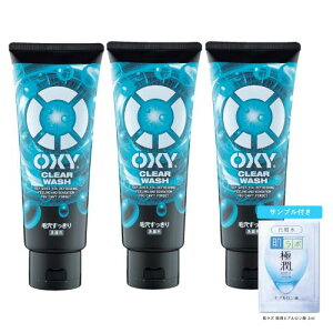 ILV[(OXY) NAEHbVe200g×3Zbg (痿 ь eJ玉) +ɏTVFbgt