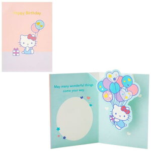 TI o[Xf[J[h n[LeB D O[eBOJ[h BD217-3 SANRIO 608882