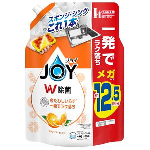 WC W Hp ґVgXIW lߑւ 1620mL [e]