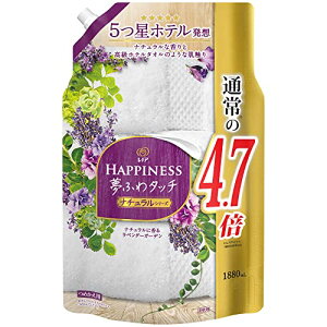 [e] mA nslX ӂ^b` _ x_[K[f lߑւ 1,880mL