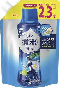 mA ϕxL Rۃr[Y SPORTS N[tbVVgX  lߑւ 970mL