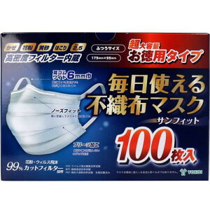 TtBbg gsDz}XN ӂTCY 100