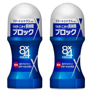 GCgtH[ 8x4 [I X}[gVgX 60ml×2Zbg fIhg jp Y