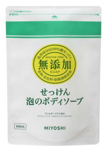 YÃ{fB\[v tB450ml