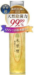 Ki ؑ]wWF 50g 99.99% ܃t[EA܃t[Eht[Etbft[ qǂl܂ Y Ђ̂ qmL (lp50g1)
