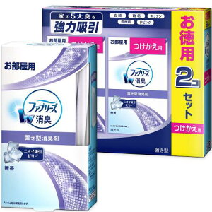 ܂Ƃߔt@u[Y LF p u^  { 130g + p 130g×2