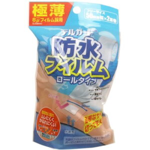 h Jnp fK[h htB [^Cv 50mm×2m 1 