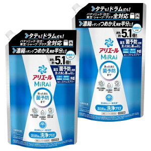 ܂ƂߔAG[ MiRAi  Zk Y܋̐vX lߑւ 5.1{/1.45kg [e]×2 [^eEhOK]