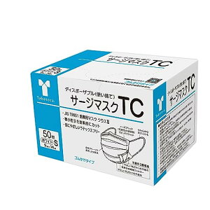 | T[W}XNTC zCgS 50