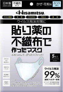 v \̕sDzō}XNi|^Cvj ӂTCY zCg 5