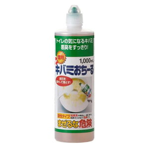 ACfBA(Aimedia) gC gCN[i[ 1000ml gCp Ɩp | L t` A ΂ ֊ gCp| Lo~[