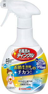 {e CpeBN E C Jr sNʂ߂ Xv[ | 400mL