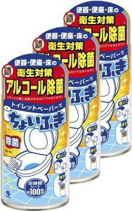 gCbgy[p[ł傢ӂ 120mL 3Zbg