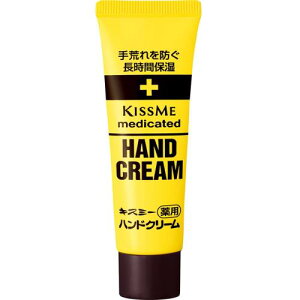 Isehan LX~[p nhN[ 30g `[u rEhŕێ ɂ֗ȁA30g̃~j`[u^Cv
