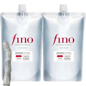 tB[m wA}XN fino hair mask v~A^b` Zet e l ߂p 700g 􂢗 wAg[gg g[gg [Zbgi]g[gg 2_Zbg (wA}XNA