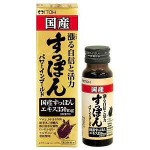 ۂGLXzhNYۂp[CS[h 50ml YۂGLX }V giJC̊p Ί y  [[[ AMj y䓡