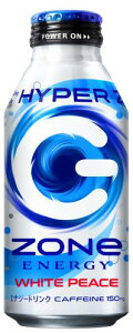 ZONe(][) HYPER ZONe ENERGY WHITE PEACE GiW[hN Y_ 400ml×24{