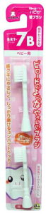 ~j} dtuV nsJ pփuV xr[p т̍d:炩 BRT-7B 2