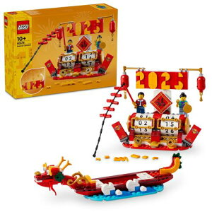 S(LEGO) jJ_[  ߋ a v[g ubN j̎q ̎q q 10 11 12 w CeA IV 40678