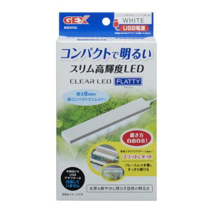 WFbNX GEX NALED tbeB zCg XPxLED 40cmȉ