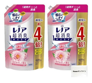 ܂ƂߔmA L 1WEEK _ 1520ml (t[t[eB[\[v ̍)