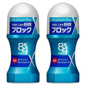 GCgtH[ 8x4 [I tbV\[v 60ml×2ZbgfIhg jp Y