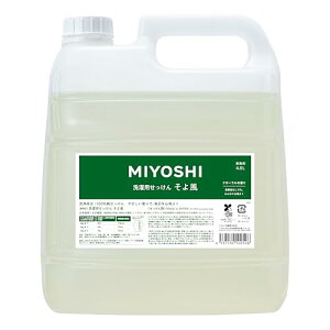 MIYOSHI ~VΌ Ɩp t̂ 敗 4L