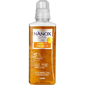 NANOX one X^_[h {̑640g VgX\[v łȉ܂œO  Fωh~ R ECX 󑅂̃jIC}