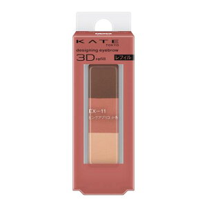 KATE(PCg) fUCjOACuE3D EX-11 tB