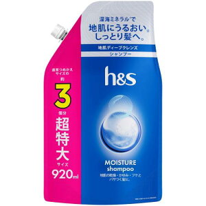hs Vv[ 920ml [3 ] l G C`AhGXCX`[