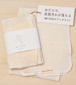 ethical house {fB^I {fB~g  _炩 qp p Όsv^I { (O2)